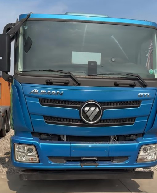 TANAN-FOTON-001 — cover photograph